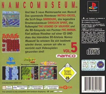 Namco Museum Vol. 5 (EU) box cover back